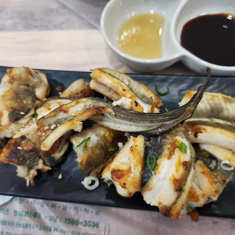 해송칠암붕장어 대표 사진