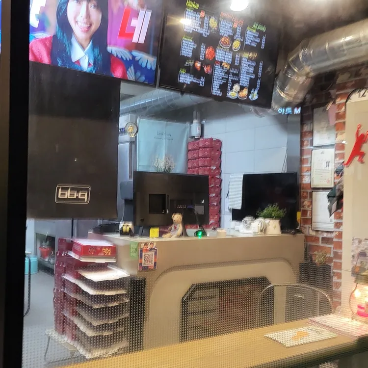 BBQ치킨 대표 사진