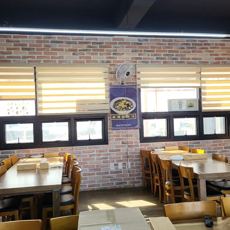 성산갯마을식당 대표 사진