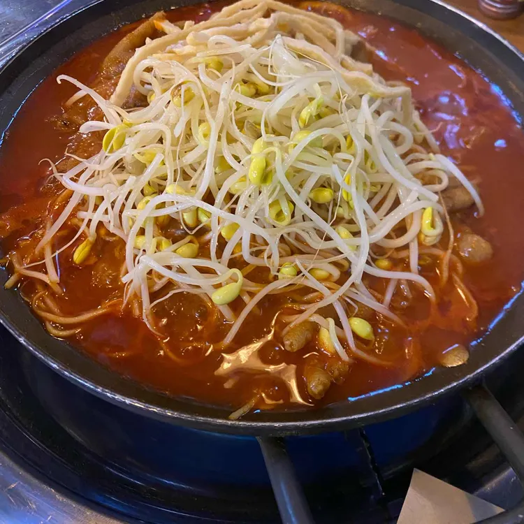 꼬꼬신닭발 대표 사진