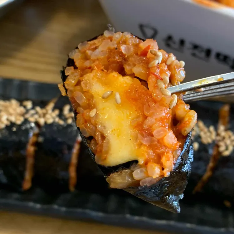 신전떡볶이 대표 사진