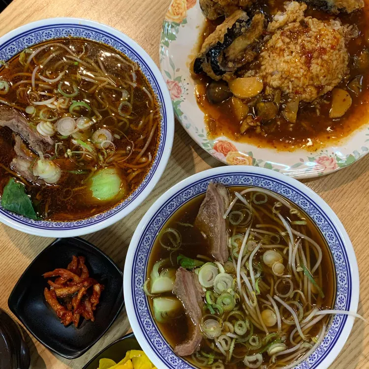 하오미앤 대표 사진