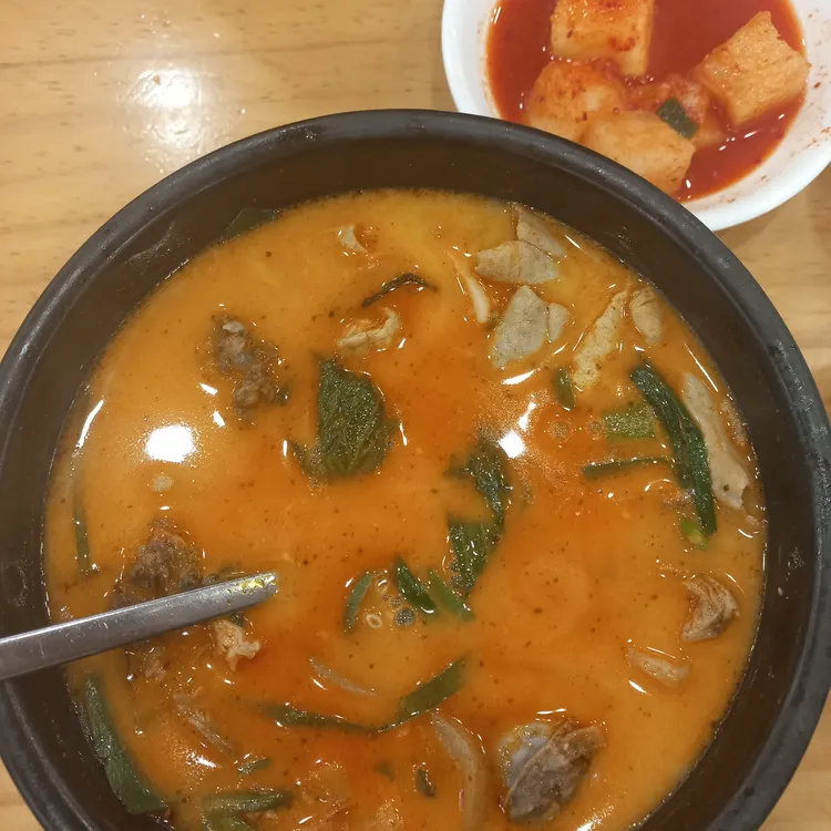 본가할매순대국 대표 사진