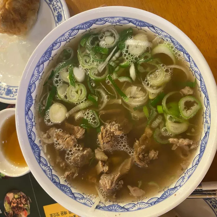 오한수 우육면가 대표 사진