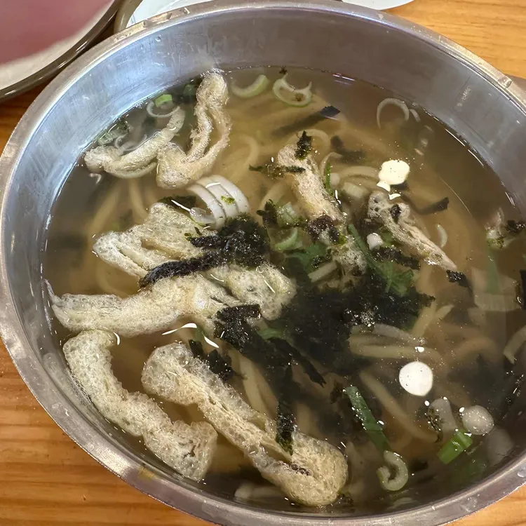 수유리우동집 대표 사진