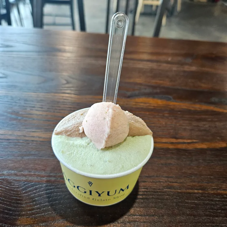 아끼염 대표 사진