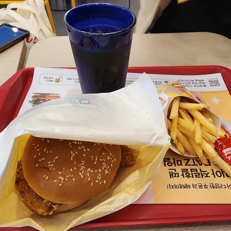 롯데리아 대표 사진