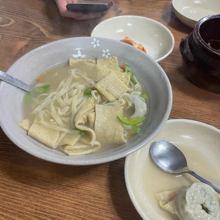 꽃제비칼국수 대표 사진