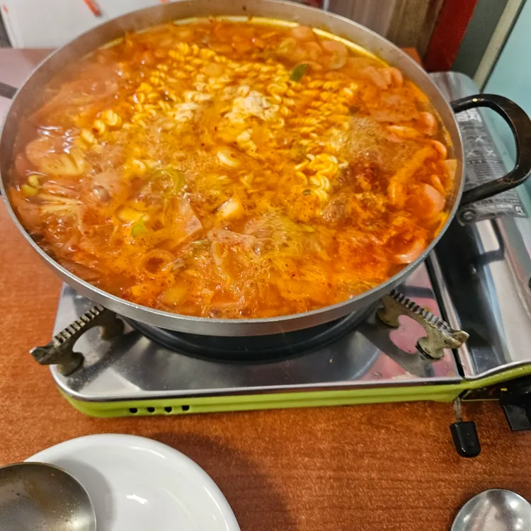 의정부부대찌개 대표 사진