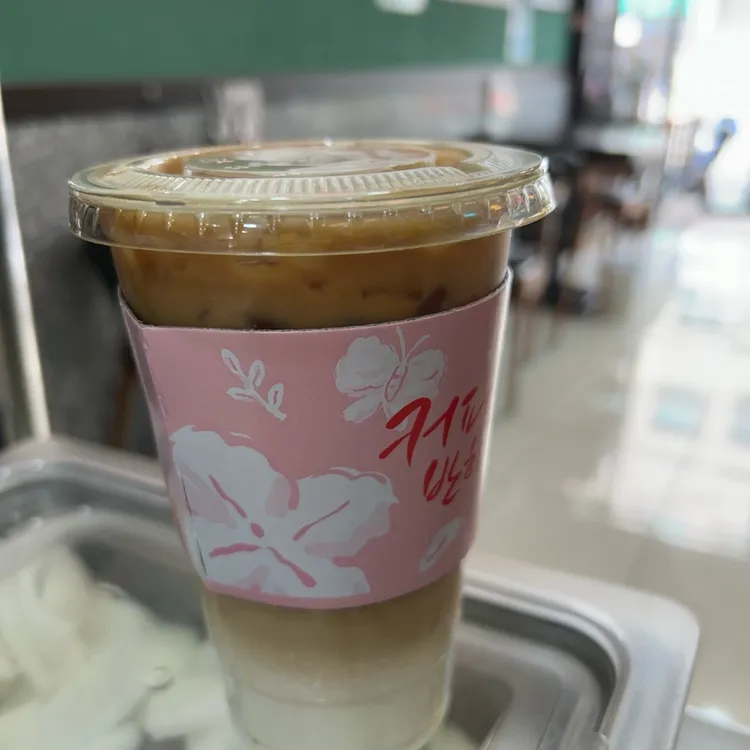 커피에반하다 스마트 무인카페 대표 사진