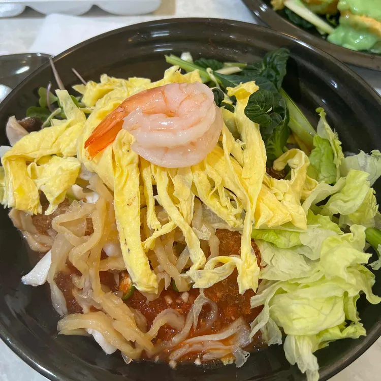 중화식탁 대표 사진