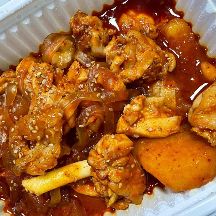밥꼬찜닭 대표 사진