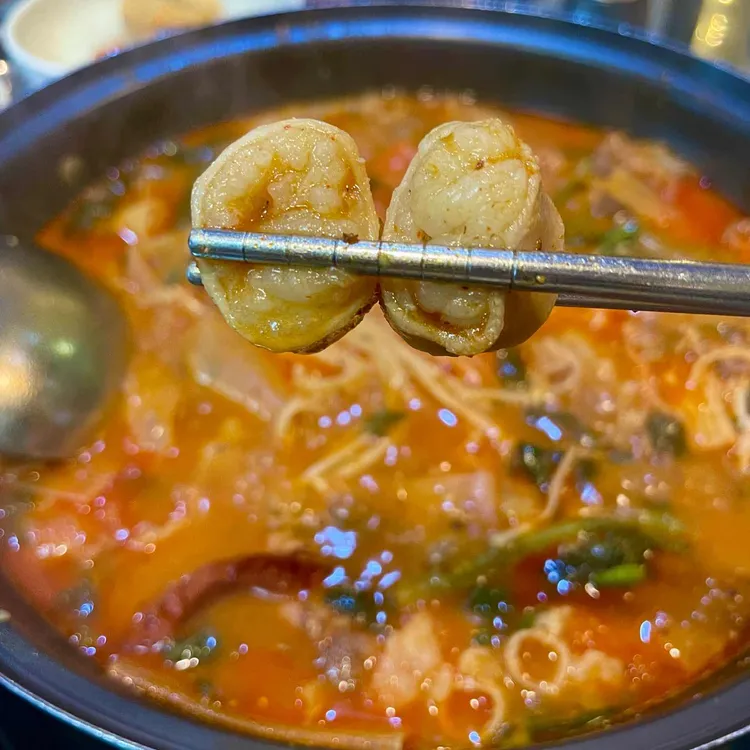 곱하다 대표 사진