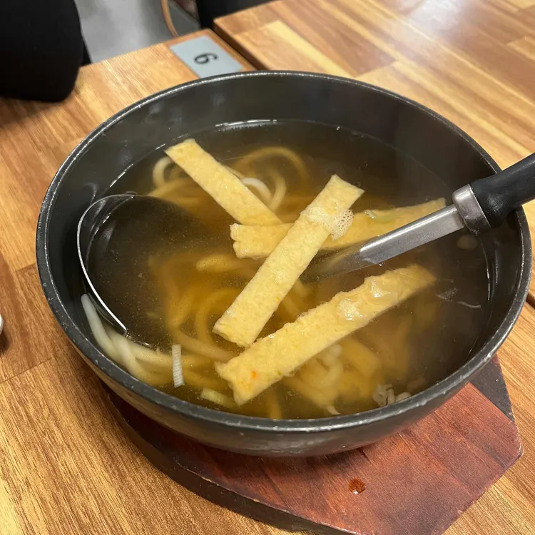 은행골 대표 사진