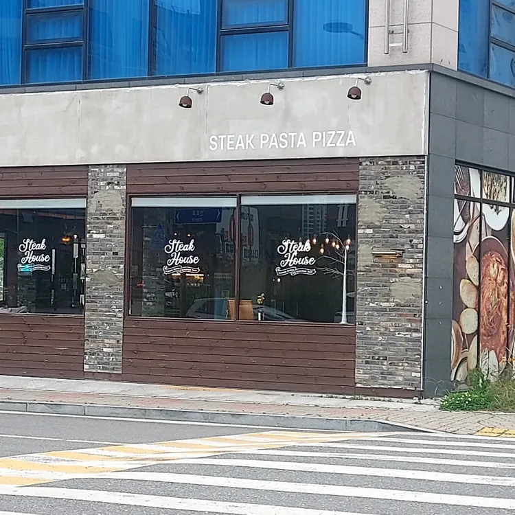 코지하우스 대표 사진
