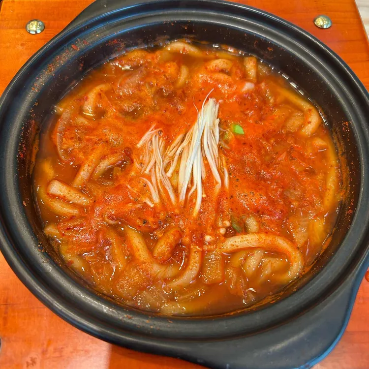 소노야 대표 사진
