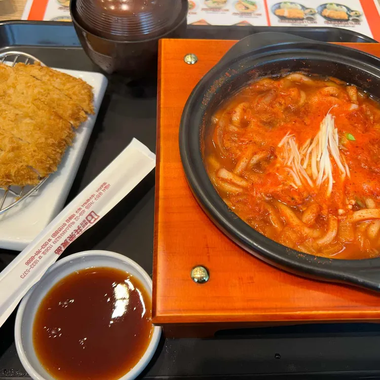 소노야 대표 사진