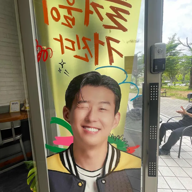 메가커피 대표 사진