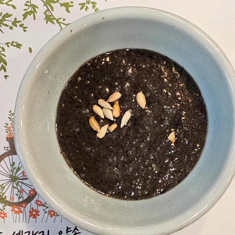 마실 대표 사진