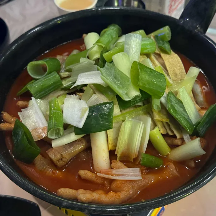 추억닭발 대표 사진