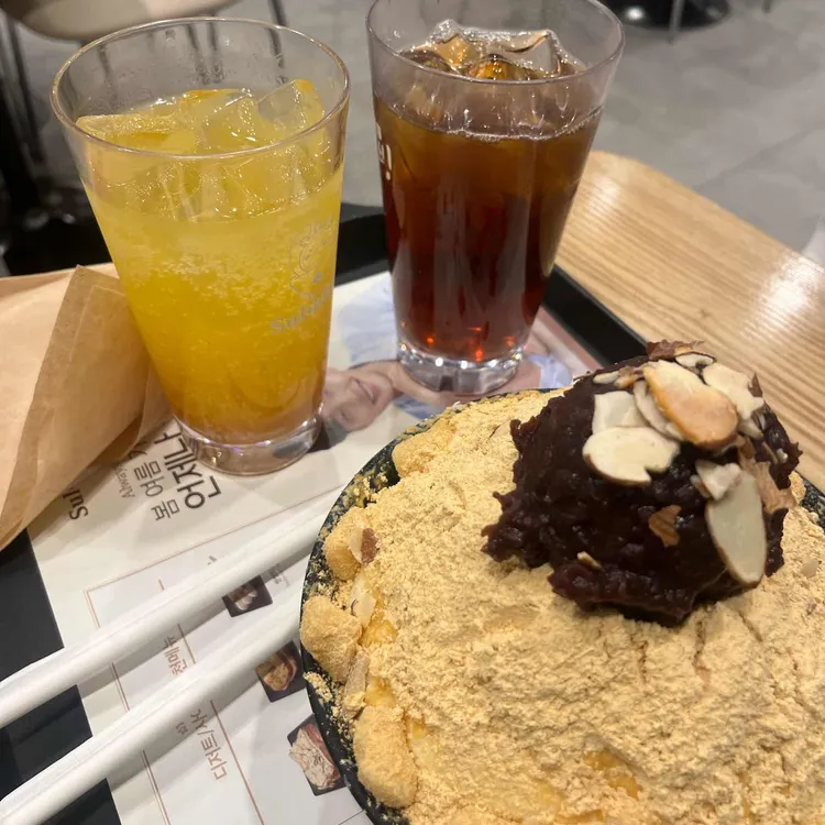 설빙 대표 사진