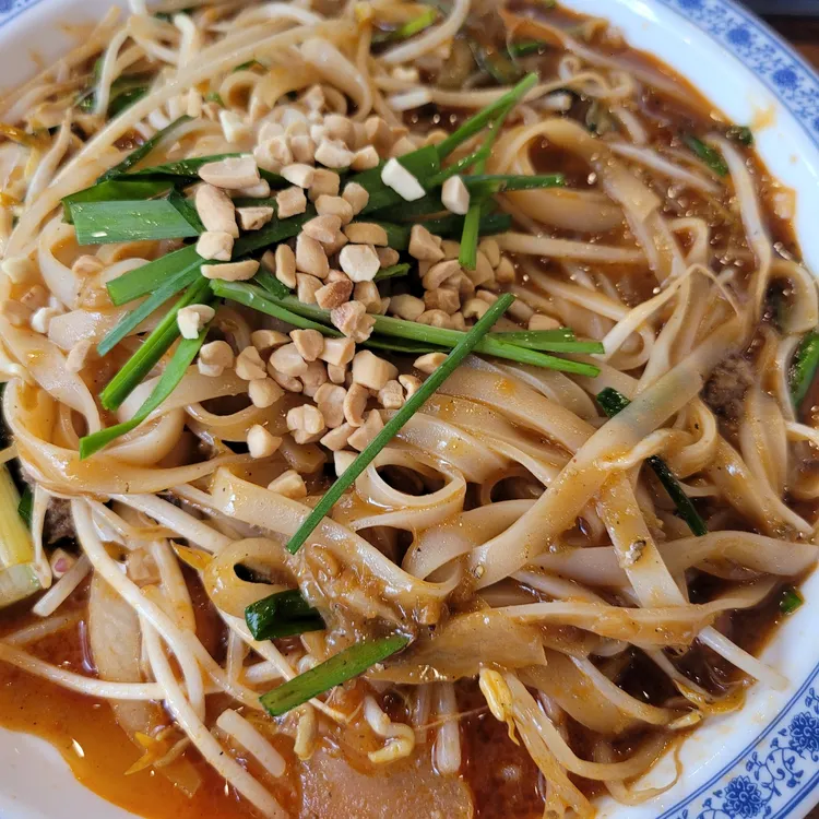 베트남쌀국수 대표 사진