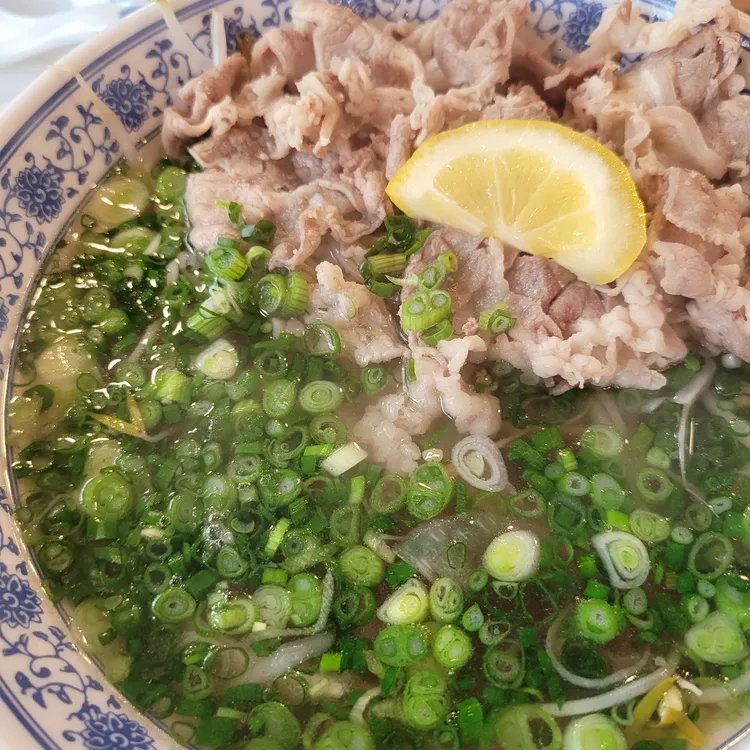베트남쌀국수 대표 사진