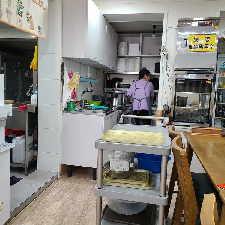 아그집들깨칼국수 대표 사진