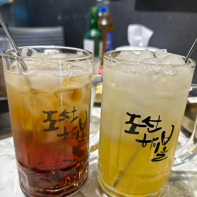 강남그릴 대표 사진