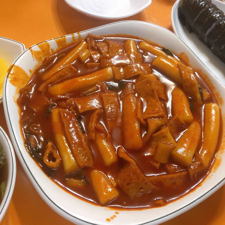 하하분식 대표 사진