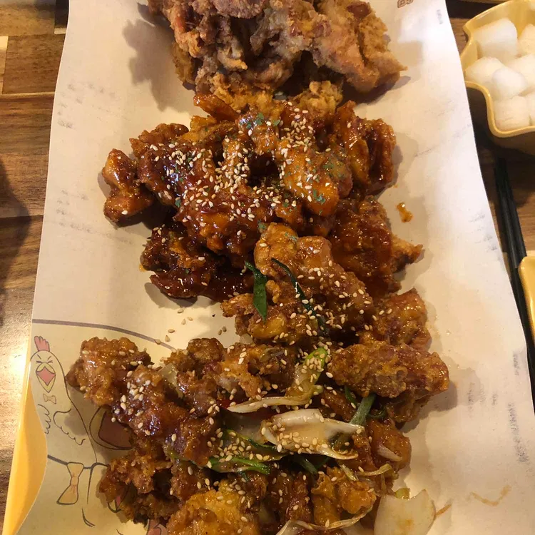 노랑통닭 대표 사진