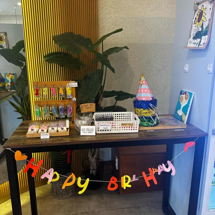 동배빵집 대표 사진