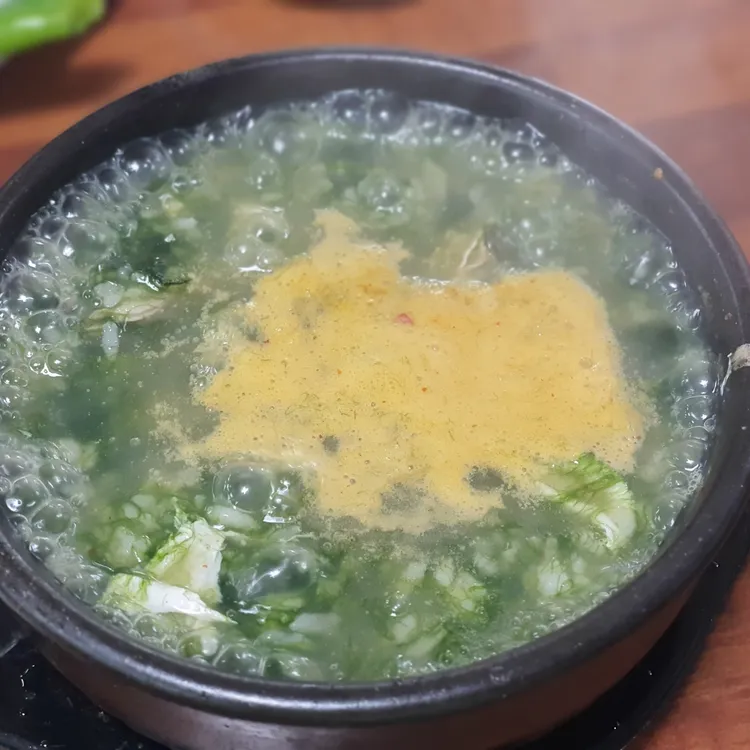 굴이랑굴국밥 대표 사진