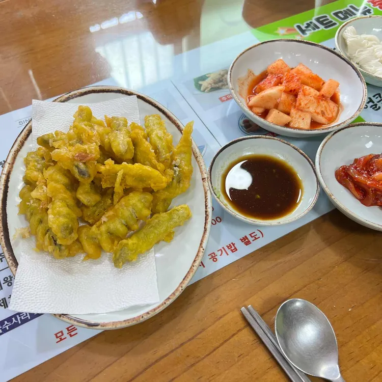 송담추어탕 대표 사진