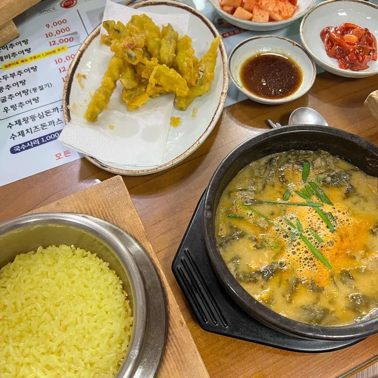 송담추어탕 대표 사진