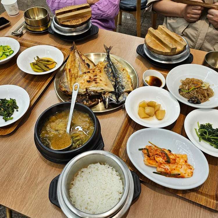 어향미가 한정식 대표 사진