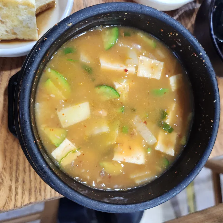 맛있는밥상 대표 사진