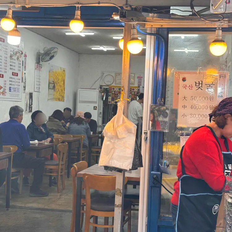 대청마루 대표 사진