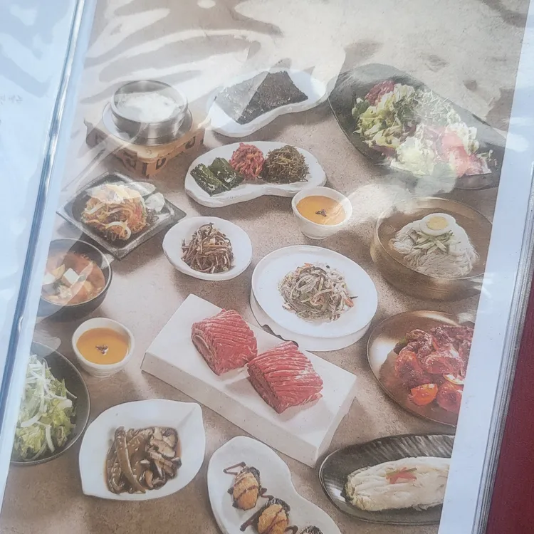 천지연 대표 사진