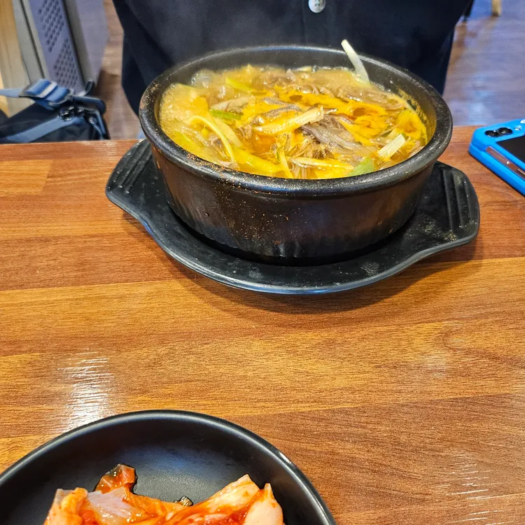 장수본가해장국 대표 사진