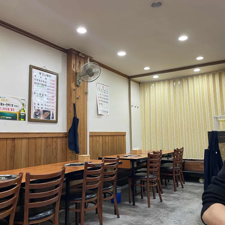 동강나루터 대표 사진
