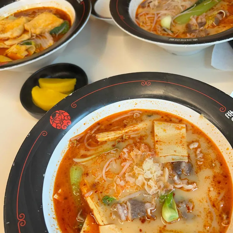춘리마라탕 대표 사진