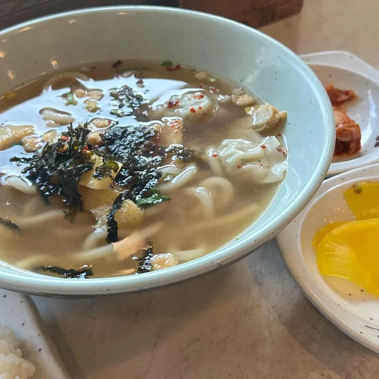 바오김밥 대표 사진