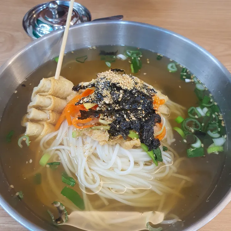 망향비빔국수 대표 사진