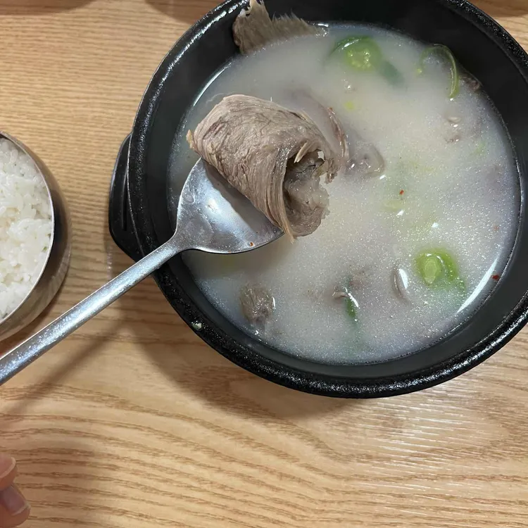 바우네나주곰탕 대표 사진