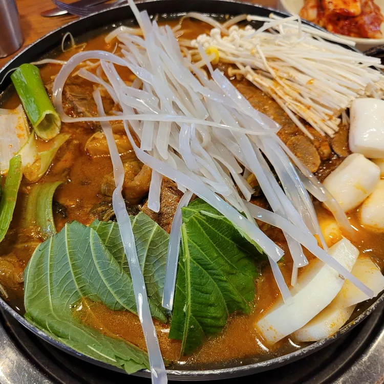 노걸대 대표 사진