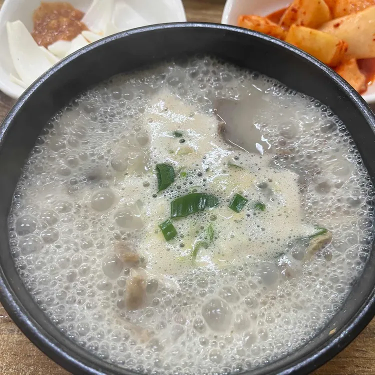 아우네장터순대국 대표 사진