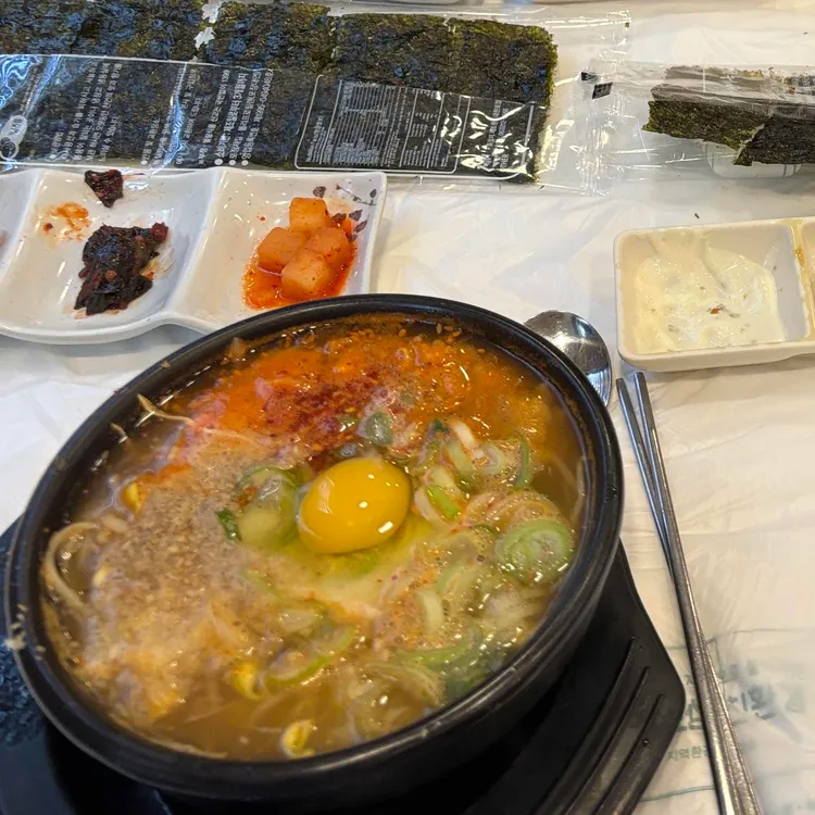 현대옥 대표 사진