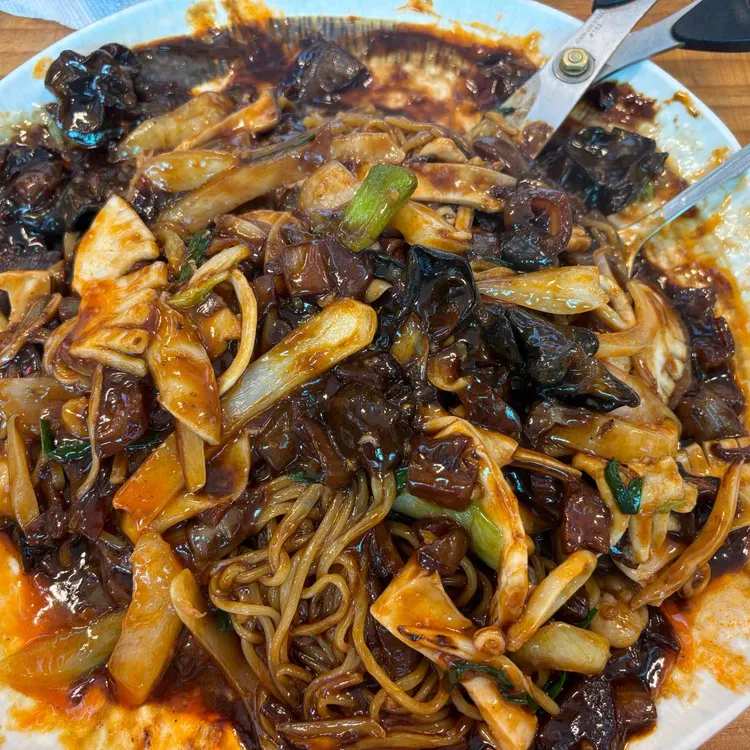 손짜장일번지 사진 1