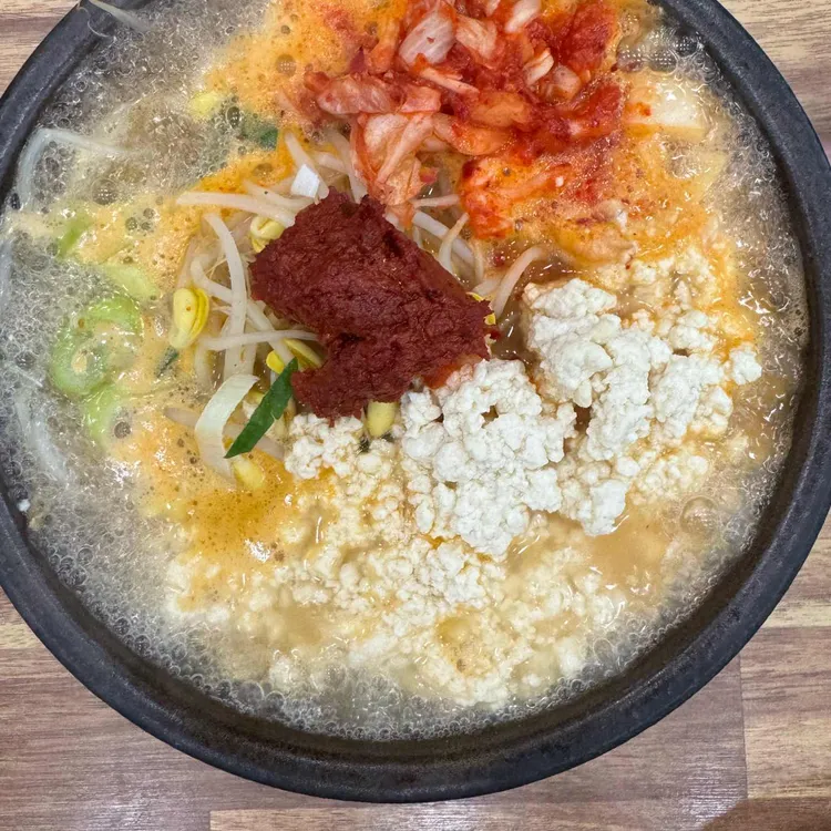 24시전주명가콩나물국밥 대표 사진